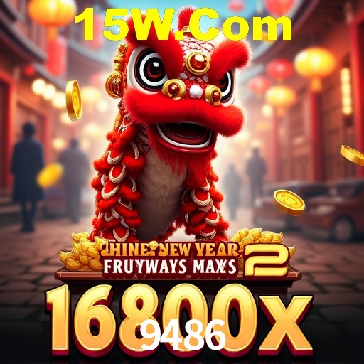 PIX Instantâneo 9486