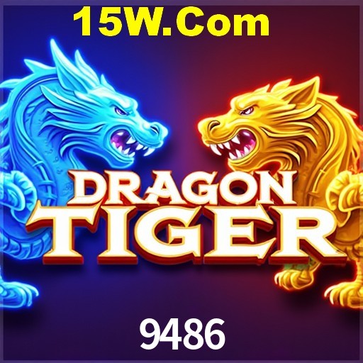 Security Systems 9486